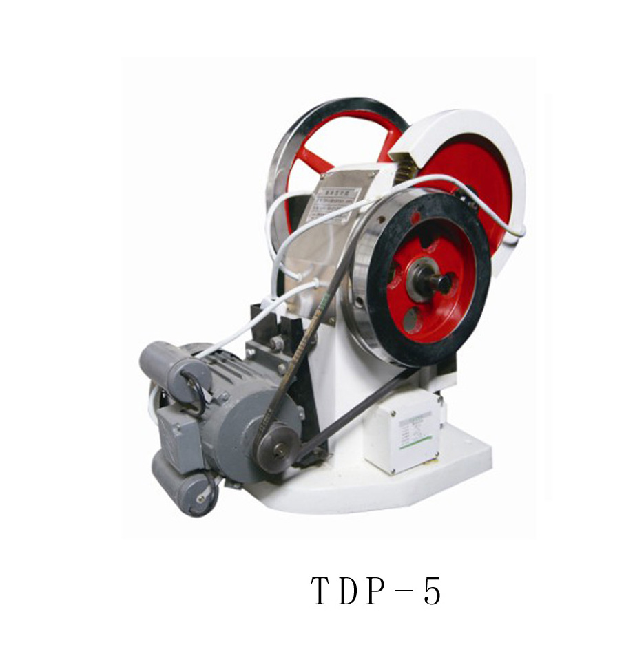 TDP-5单冲压片机-旋转式压片机